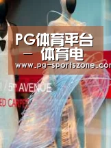 店面展示三(图1)