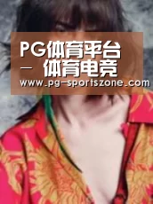 产品名称三(图1)