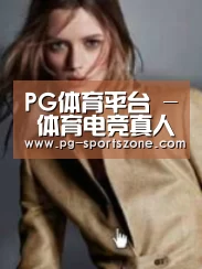产品名称六