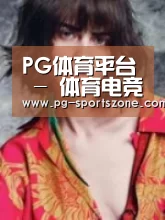 产品名称三