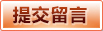 PG体育平台 - 体育电竞真人娱乐中心