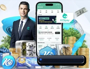 pg电子在线 APP 深度功能